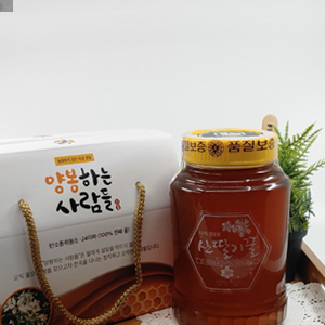 산딸기꿀 1200g (100%숙성생꿀)