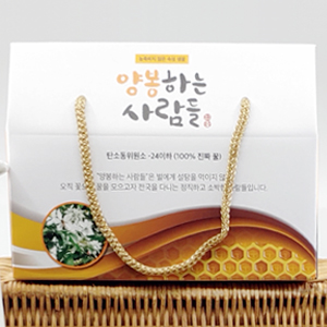 피나무꿀 1200g (100%숙성생꿀) 26년 햇꿀