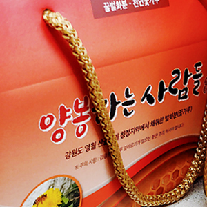 가을건조화분 500g